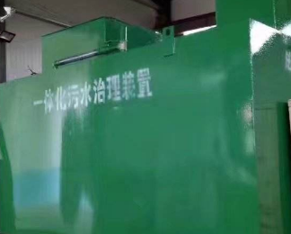 维西卫生间测漏水